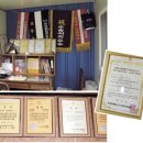 안나축산 이미지