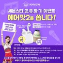 (유)세븐 이미지