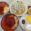 광면옥