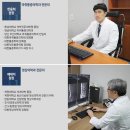 마디탄탄병원
