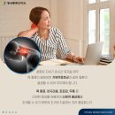 명성마취통증의학과의원 네이버블로그