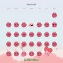 GS25 운암일신점 | 불안을 섬기는 세계에서는 확인까지가 사랑이라