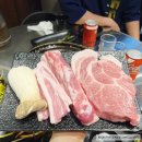 서울가재울초등학교 | 새로 오픈한 가좌역 맛집 고기집 육쯥에서 모듬과 된장말이밥 먹고온 후기