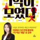 더오케이약국 이미지