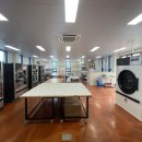 화순 사평빨래방 이미지