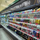 지에스더프레시 의정부신곡점 이미지