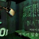 더리얼방탈출카페 이미지
