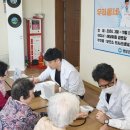 죽정경로당 이미지