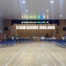 인혜학교(특수) 이미지