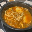 서울대입구역 1번출구 앞 이미지