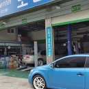 신현대카서비스 이미지