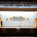 오정초등학교 이미지