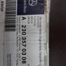 수원-0308 이미지