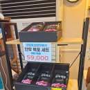 대원한우명가 이미지