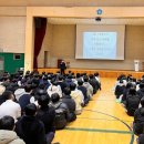 귀일중학교 이미지