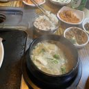 봉산막창