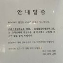 비얀드 | 대부도 풀빌라 독채펜션 비얀드 펜션타운 안의 넓직하고 호화로운 숙소