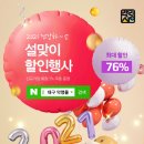 약령몰