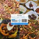 대성주택 입구 | 고창 상하 현지인 로컬 맛집, 정갈하고 푸짐한 대성식당에서 오리 한마리 !