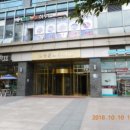 스타타워2차 이미지