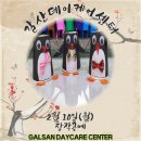 창작공예 이미지