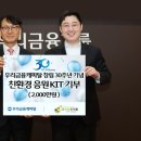 금천점