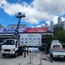 중원서로 이미지