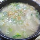 병천순대돼지국밥 이미지