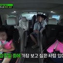 생후 10개월에 개코원숭이 마스터 한 장동민 딸.jpg 이미지