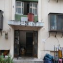 재반로 82 이미지