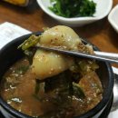 단양추어탕 이미지