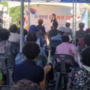 전몰군경유족회 남구지회 이미지