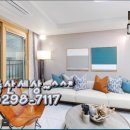 애플자이공인중개사사무소 이미지