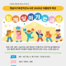 진말책향기작은도서관 이미지