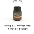 팔팔식품 이미지