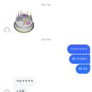 성훈농장2 | Sep.2024 (2)