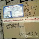 천천기원 이미지