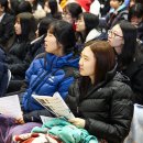 대전관저고등학교
