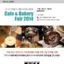 비엠아이 인터내셔날 네이버블로그