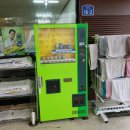 굴화셀프 이미지