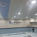 서리풀(30POOL) 이미지