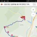 좌삼마을회관 이미지
