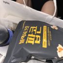 교촌치킨 전곡점 이미지