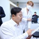 건강관리실 이미지