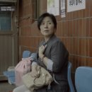 해태목욕탕