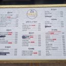 띵똥 코인노래연습장 이미지