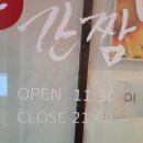 유정내과의원 이미지