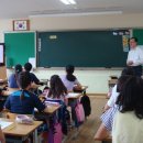 음봉우체국 이미지