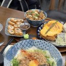군침돌개 | 분당 서현역 맛집 일식 면식당 분당서현점 | 돈카츠 부타동 마제소바 다양한 일식 가성비 맛집 점심 추천