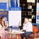 소통과 화합의 콘서트 이미지